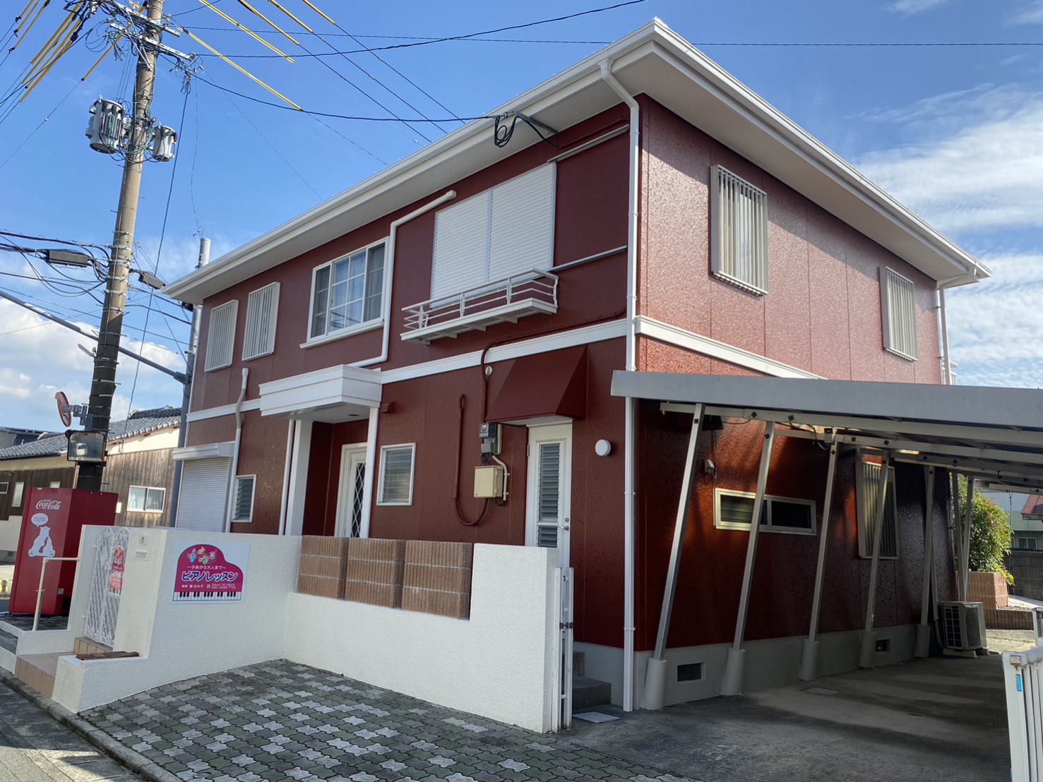 佐賀県佐賀市 窯業サイディング【ラジカル3回塗り】金属屋根【ラジカル3回塗り】面積【外壁181㎡屋根170㎡】雨樋交換