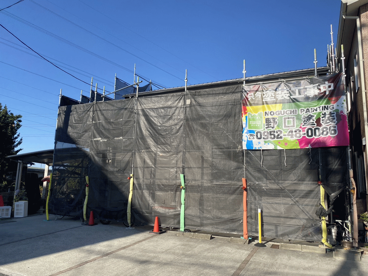 野口塗装の強み 正しい提案力と適正価格で高品質施工